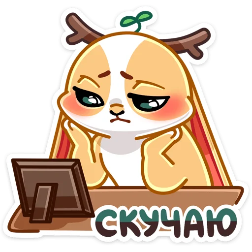 ☹️ Стикер «Листочек» для Telegram