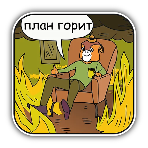 😣 Стикер «LitClub» для Telegram