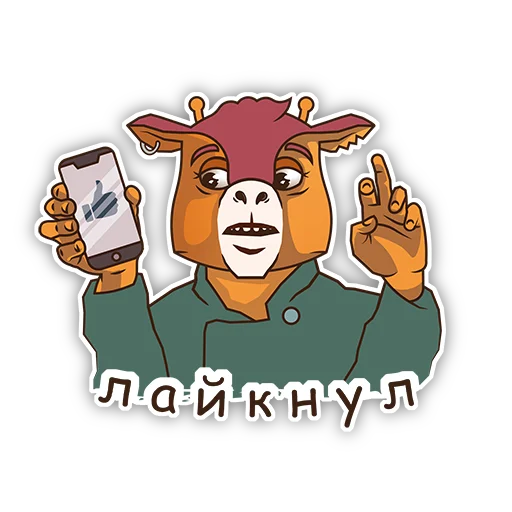 🧡 Стикер «LitClub» для Telegram