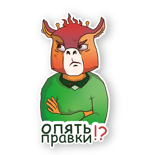 😡 Стикер «LitClub» для Telegram