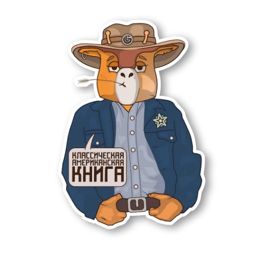 Стикерпак LitClub для Telegram