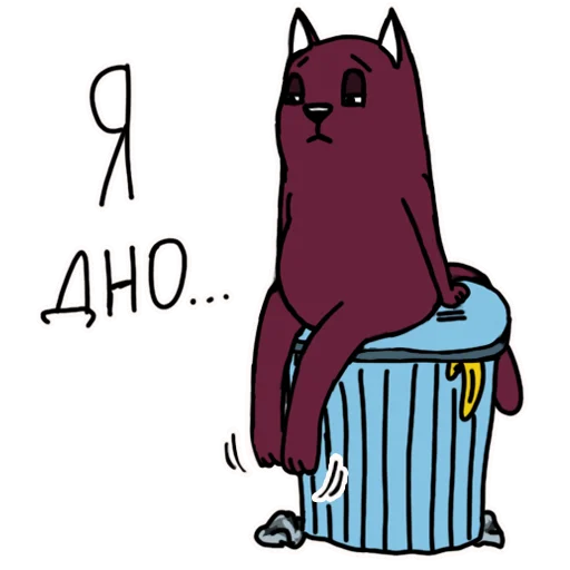🥴 Стикер «Литнетик» для Telegram