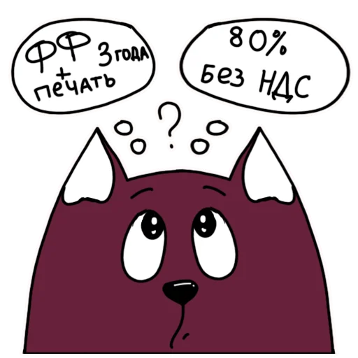 ❓ Стикер «Литнетик» для Telegram