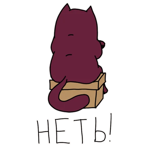 🙅‍♀️ Стикер «Литнетик» для Telegram