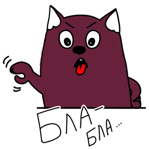 😤 Стикер «Литнетик» для Telegram