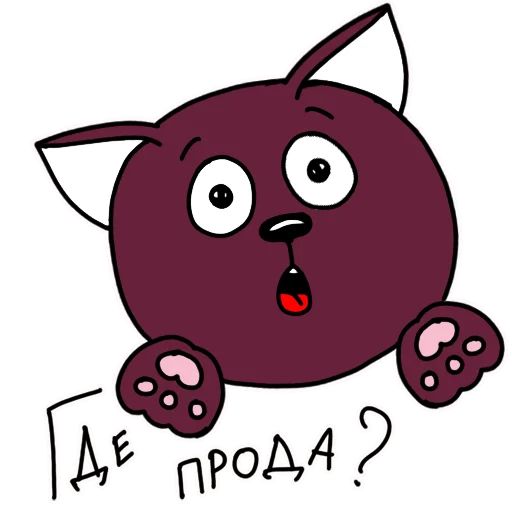🙄 Стикер «Литнетик» для Telegram