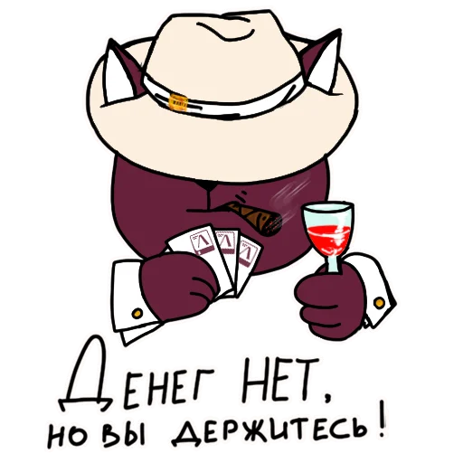🕵️‍♂️ Стикер «Литнетик» для Telegram