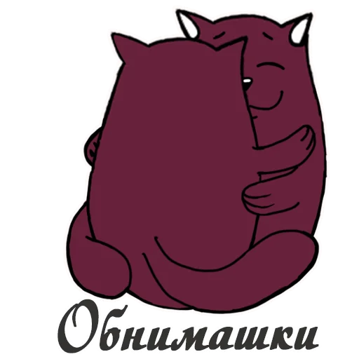 👩‍❤️‍💋‍👨 Стикер «Литнетик» для Telegram