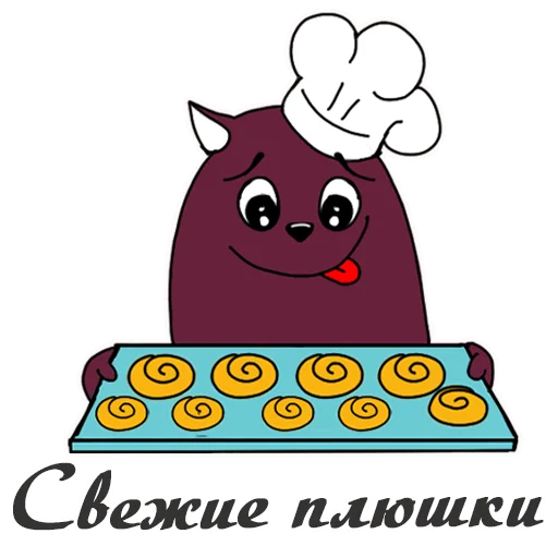 🥧 Стикер «Литнетик» для Telegram