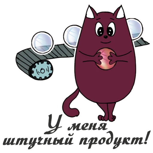 🐑 Стикер «Литнетик» для Telegram
