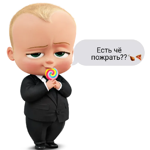Стикерпак Босс? для Telegram