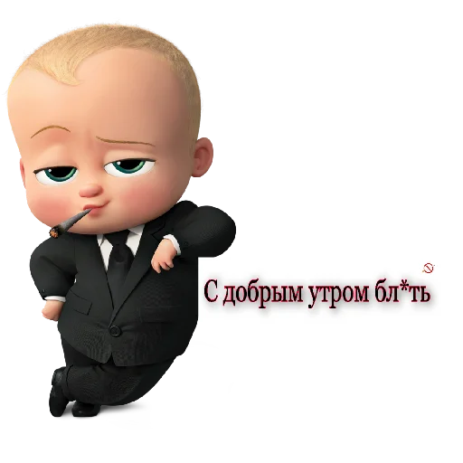 👋 Стикер «Босс?» для Telegram