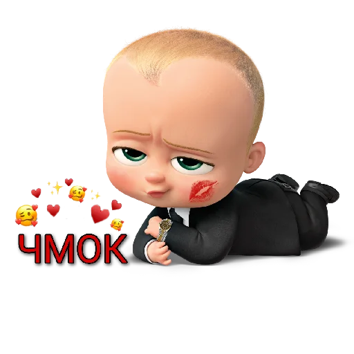🥰 Стикер «Босс?» для Telegram