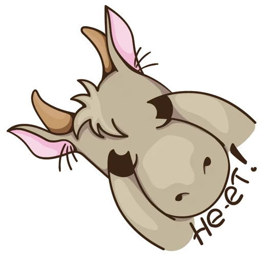 😰 Стикер «Маленький бычок» для Telegram