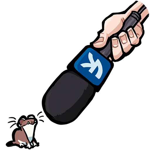 🎤 Стикер «Горностайчик Гера Без Текста» для Telegram
