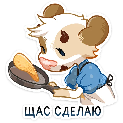 🥞 Стикер «Марфуша» для Telegram