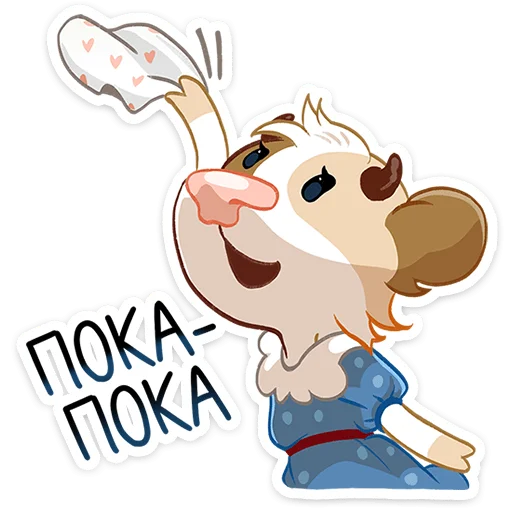 🤚 Стикер «Марфуша» для Telegram