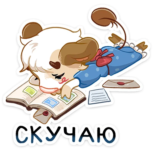 😢 Стикер «Марфуша» для Telegram