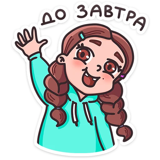 Стикерпак Малышка Маша для Telegram — скачать