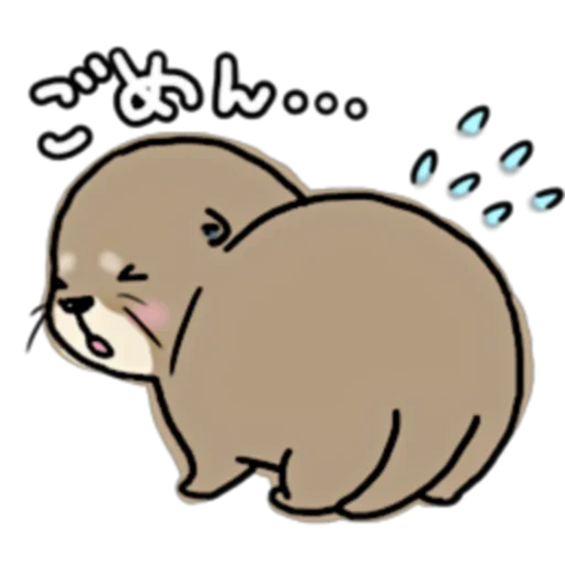 😭 Стикер «Little otter "Kawauso-san" Part 1-2 (FULL) [JPN]» для Telegram