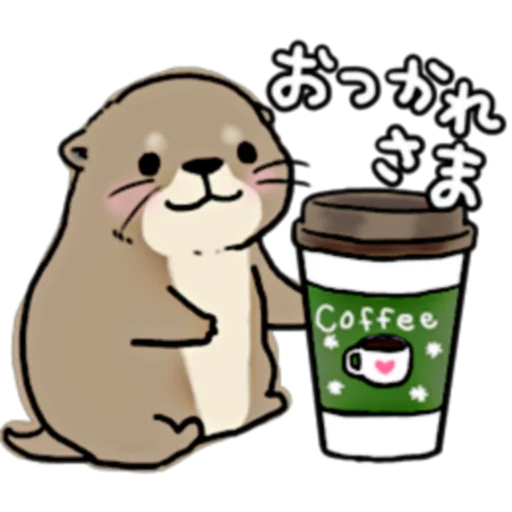 🥤 Стикер «Little otter "Kawauso-san" Part 1-2 (FULL) [JPN]» для Telegram