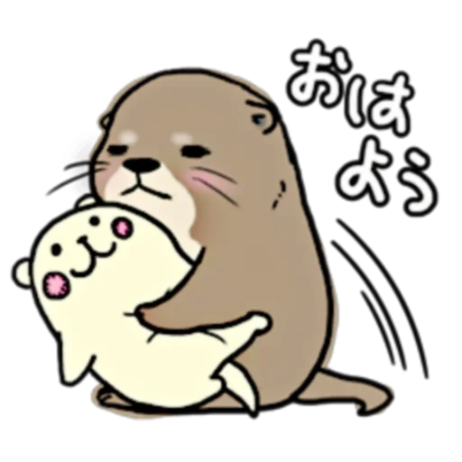 😶 Стикер «Little otter "Kawauso-san" Part 1-2 (FULL) [JPN]» для Telegram