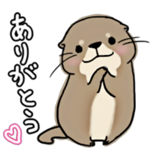 😊 Стикер «Little otter "Kawauso-san" Part 1-2 (FULL) [JPN]» для Telegram