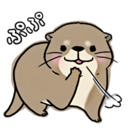 🤭 Стикер «Little otter "Kawauso-san" Part 1-2 (FULL) [JPN]» для Telegram