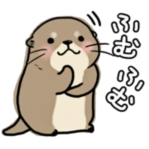 🤔 Стикер «Little otter "Kawauso-san" Part 1-2 (FULL) [JPN]» для Telegram