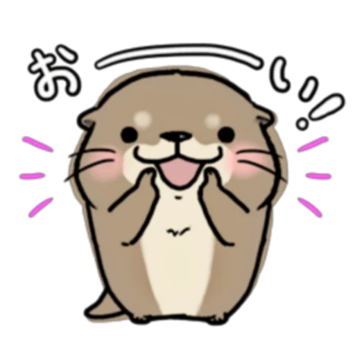 📢 Стикер «Little otter "Kawauso-san" Part 1-2 (FULL) [JPN]» для Telegram
