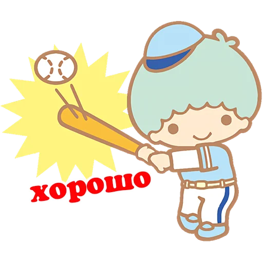 👍 Стикер «Звездные близнецы» для Telegram