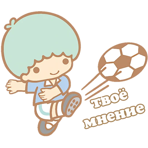 ⚽️ Стикер «Звездные близнецы» для Telegram