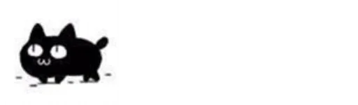 🐱 Стикер «Little Black Cat» для Telegram