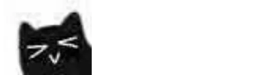 🐱 Стикер «Little Black Cat» для Telegram