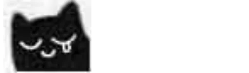 🐱 Стикер «Little Black Cat» для Telegram