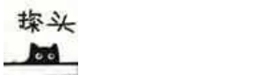 🐱 Стикер «Little Black Cat» для Telegram