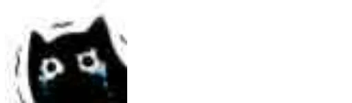 😣 Стикер «Little Black Cat» для Telegram
