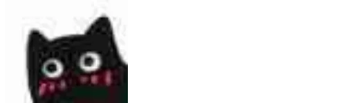 ☺️ Стикер «Little Black Cat» для Telegram