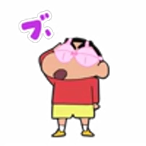 😀 Эмодзи «little boy» для Telegram