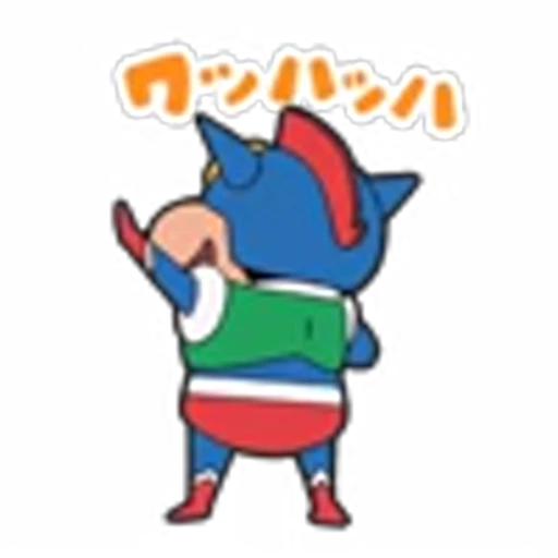 😀 Эмодзи «little boy» для Telegram