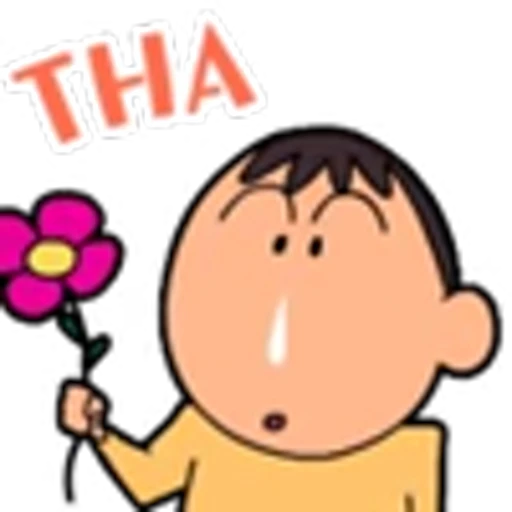 😀 Эмодзи «little boy» для Telegram
