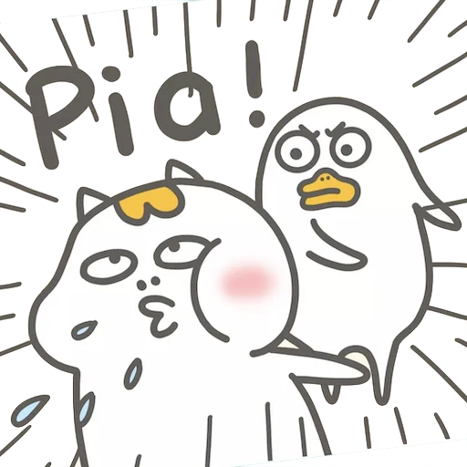 😡 Стикер «Littleduckliu» для Telegram