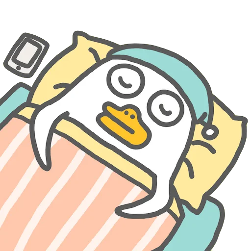 😴 Стикер «Littleduckliu» для Telegram
