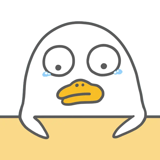 😢 Стикер «Littleduckliu» для Telegram