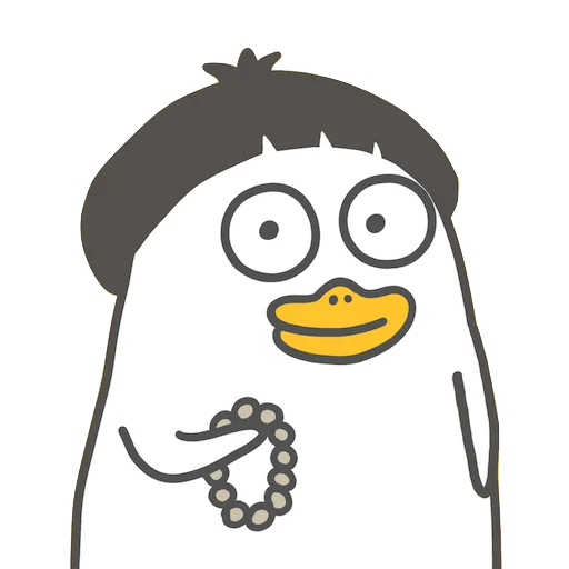 🙏 Стикер «Littleduckliu» для Telegram
