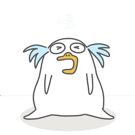 😢 Стикер «Littleduckliu» для Telegram