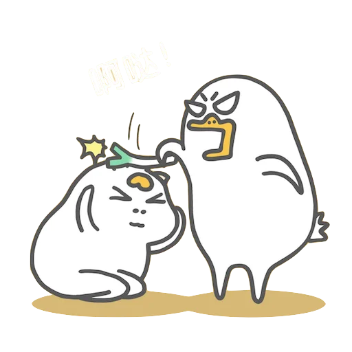 😡 Стикер «Littleduckliu» для Telegram