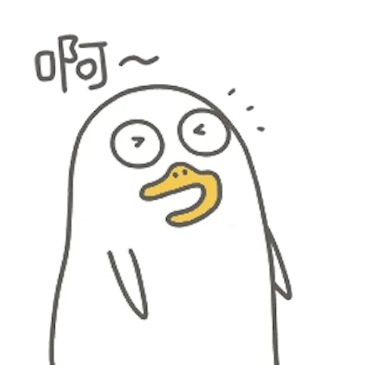 😮 Стикер «Littleduckliu» для Telegram