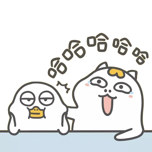 😓 Стикер «Littleduckliu» для Telegram