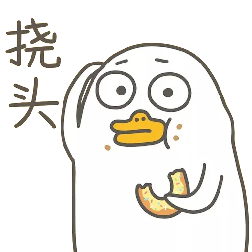 ❓ Стикер «Littleduckliu» для Telegram